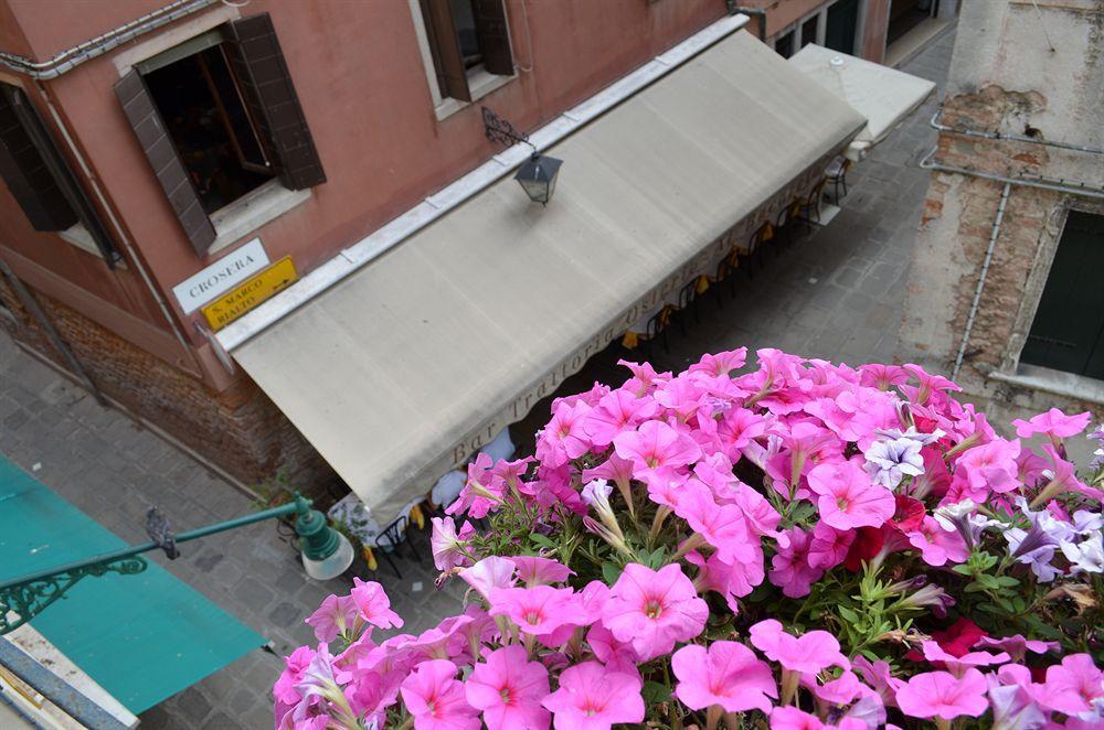 Hotel San Samuele Venice Ngoại thất bức ảnh